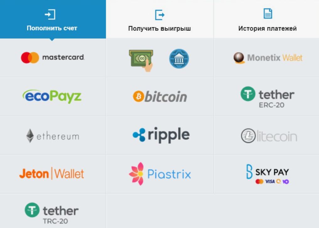 Как вывести деньги из Joycasino